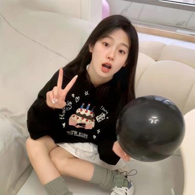 欢乐成长季